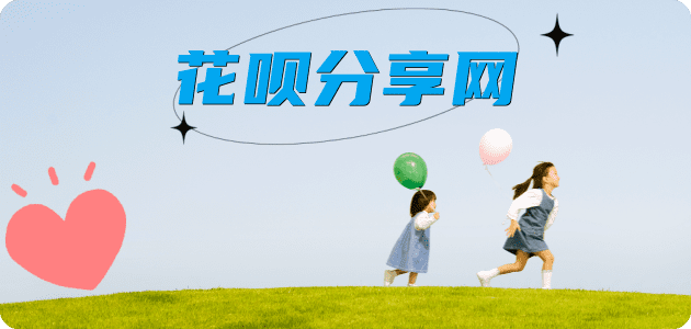 泸州信用卡怎么套,蚂蚁信用卡怎么提现出来?信用卡提现靠谱商家-信用卡网